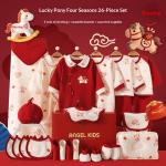 Baby Gift First Month Newborn Set