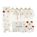 Baby Gift Box Pure Cotton Baby One-piece Underwear