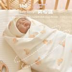 Cotton Baby Swaddle To Prevent The Startle Reflex