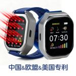 650nm Red Light Therapy Watch Cold Laser LLLT With Nasal And Ear Probes
