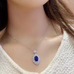 S925 Silver 4.3g Lab-Created Gemstone Necklace, 7.5x10mm Multi-Color, 40&5cm