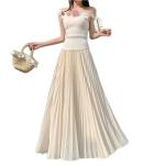 Elegant Chiffon Maxi Skirt With A Full Hemline