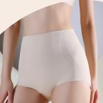 Belly Contracting And Hip Lifting Pants Corset Waist Belly Contraction Seamless Leggings