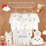 Baby Gift Box Pure Cotton Baby One-piece Underwear