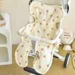 Babys Pure Cotton Thickened Stroller Pad Seat Cushion And Armrest Backrest
