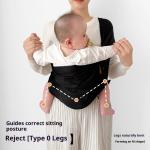 Baby Strap Hug Free Hands Front Hug Out Baby Sling