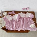 New One-button Summer Clothing For Babies