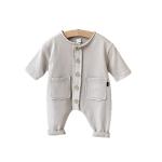 Cute Cotton Knitted Onesie For Infants And Toddlers
