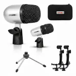 5 Core Conga Mic Snare Tom Set Professional XLR Cardioid Condenser Instrument Microphone Kit