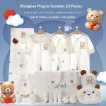 Baby Gift Box Pure Cotton Baby One-piece Underwear