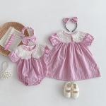 New One-button Summer Clothing For Babies