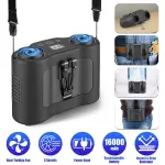 16000mAh 4 In 1 Dual-Turbine Waist Clip Fan Wearable Personal Fan Hands-Free With 5 Speeds LCD Display Lanyard Double As Power Bank For Jobsites Camping Hiking