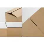 100 Corrugated Paper Boxes 4x4x4' - 10X10X10cm - Yellow