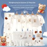 Baby Gift Box Pure Cotton Baby One-piece Underwear