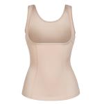 Shaping Vest With Chest Support Waist Cinching And Tummy Control