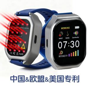 650nm Red Light Therapy Watch Cold Laser LLLT With Nasal And Ear Probes