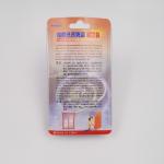 Human Body Induction Anti-Theft Alarm Door Handle Contact Induction Anti-Theft Alarm Touch Alarm