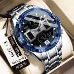 New Multifunctional Men's Watch Electronic Watch