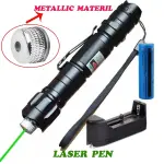 Green Laser Pointer Pen Astronomy Star Visible Beam Lazer&Battery&Charger