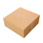 100 Corrugated Paper Boxes 6x4x2' - 15.2X10.2X5.1cm - Yellow