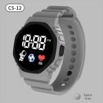 Square Electronic Watch Student Watch