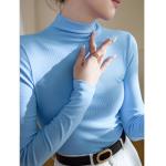 High-elasticity Cotton Mock-neck Base Layer Women's Long-sleeve T-shirt
