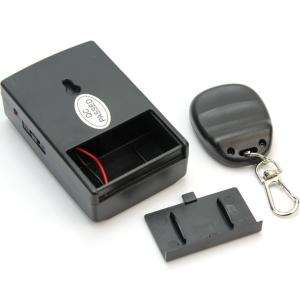 Wireless 120-decibel Remote-controlled Vibration Alarm