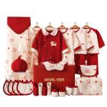 Baby Gift First Month Newborn Set