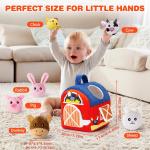 Animal Farm Little House Plush Toy For Infants And Toddlers