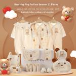 Baby Gift Box Pure Cotton Baby One-piece Underwear