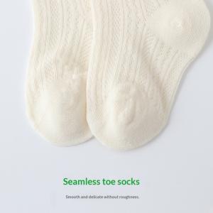 Breathable Mesh Air-Conditioning Socks For Infants And Toddlers