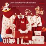 Baby Gift First Month Newborn Set