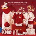 Baby Gift First Month Newborn Set