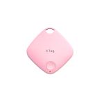 Diamond Global Locator Intelligent Positioning Two-way Anti-lost Alarm Go Out Reminder