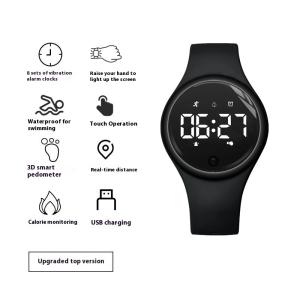 Electronic Watch Male Junior High School Student Female Silent Vibration Alarm Clock