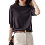 Women's Solid-color Three-quarter-sleeve Round-neck Loose-fitting Short-sleeve Top