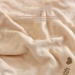 Six-layer Gauze Bath Towelbreathable And Highly Absorbent