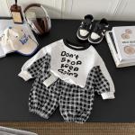 Sweatshirt And Sweatpants Two-piece Baby Set