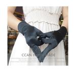Simple Satin Long And Short Gloves Photo Studio Photography Crew Prop Jewelry