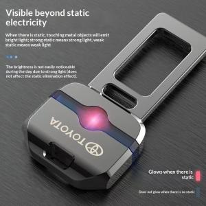 Best-selling Car-mounted Static-elimination Keychain Gadget