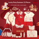 Baby Gift First Month Newborn Set