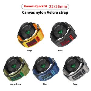 Suitable For Jiaming Nylon Canvas Wrist Strap