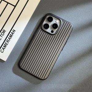 Corrugated Matte Electroplating Mobile Phone Case