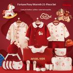 Baby Gift First Month Newborn Set