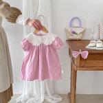 New One-button Summer Clothing For Babies
