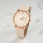 New Fashion Personalized Women's Quartz Watch
