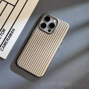 Corrugated Matte Electroplating Mobile Phone Case