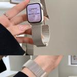 Starlight Series Metal Stainless Steel Strap