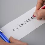 Creative Advertising Metal Blank Pull-Out Touch Pen