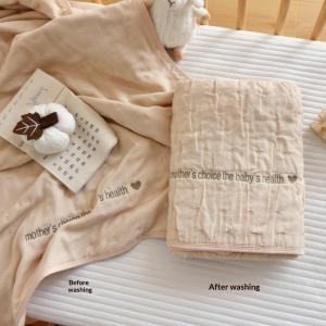 Six-layer Gauze Bath Towelbreathable And Highly Absorbent